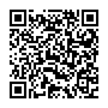 新たな仕組みについて